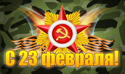 2302-2019-2.jpg