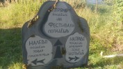 Имя файла=IMG_20260717_190135.jpg
Размер файла=3165КБ
Размеры=4000x2250
Дата=%309 %18, %2026 IMG_20260717_190135.jpg