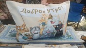 Имя файла=IMG_20260717_190254.jpg
Размер файла=4224КБ
Размеры=4000x2250
Дата=%310 %18, %2026 IMG_20260717_190254.jpg