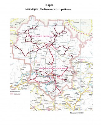 Карта автодорог Любытинский район.jpg