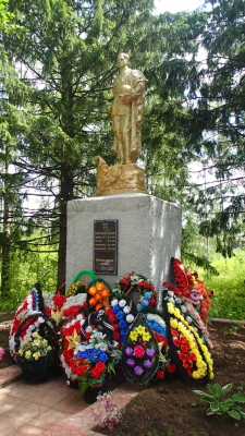 Памятник Ленину
