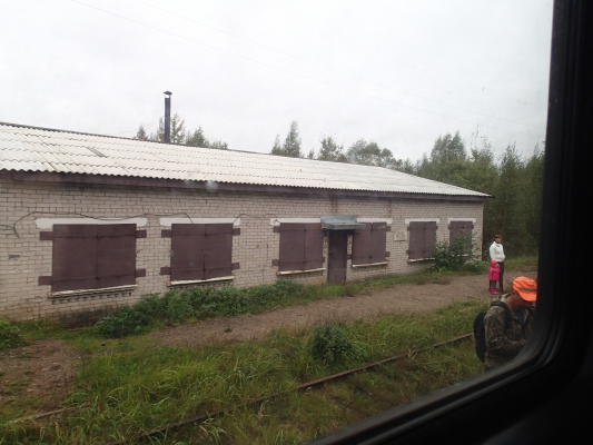 Станция Зарубинская
