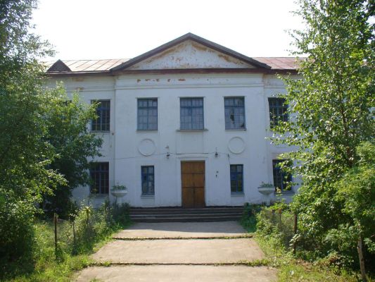 Школа 
Виктоpия Каталова 

