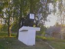 Имя файла=traktor2.jpg
Размер файла=52КБ
Размеры=640x480
Дата=%227 %21, %2007 traktor2.jpg