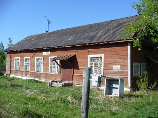 вокзал в Комарово
