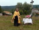 Имя файла=аDSCN4938.jpg
Размер файла=111КБ
Размеры=800x604
Дата=%682 %25, %2009 аDSCN4938.jpg